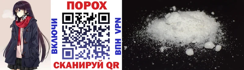 Купить где  Благовещенск  Амфетамин Premium 