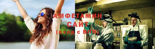 дурь Медвежьегорск