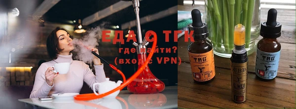 меф VHQ Мегион