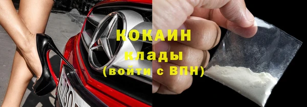 spice Михайловка