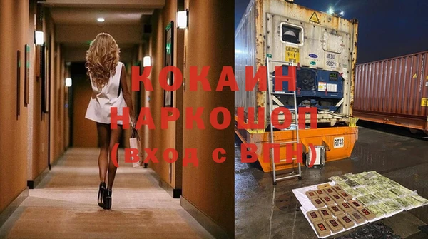 меф VHQ Мегион