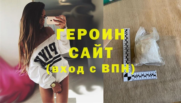 дурь Медвежьегорск