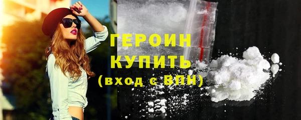 меф VHQ Мегион